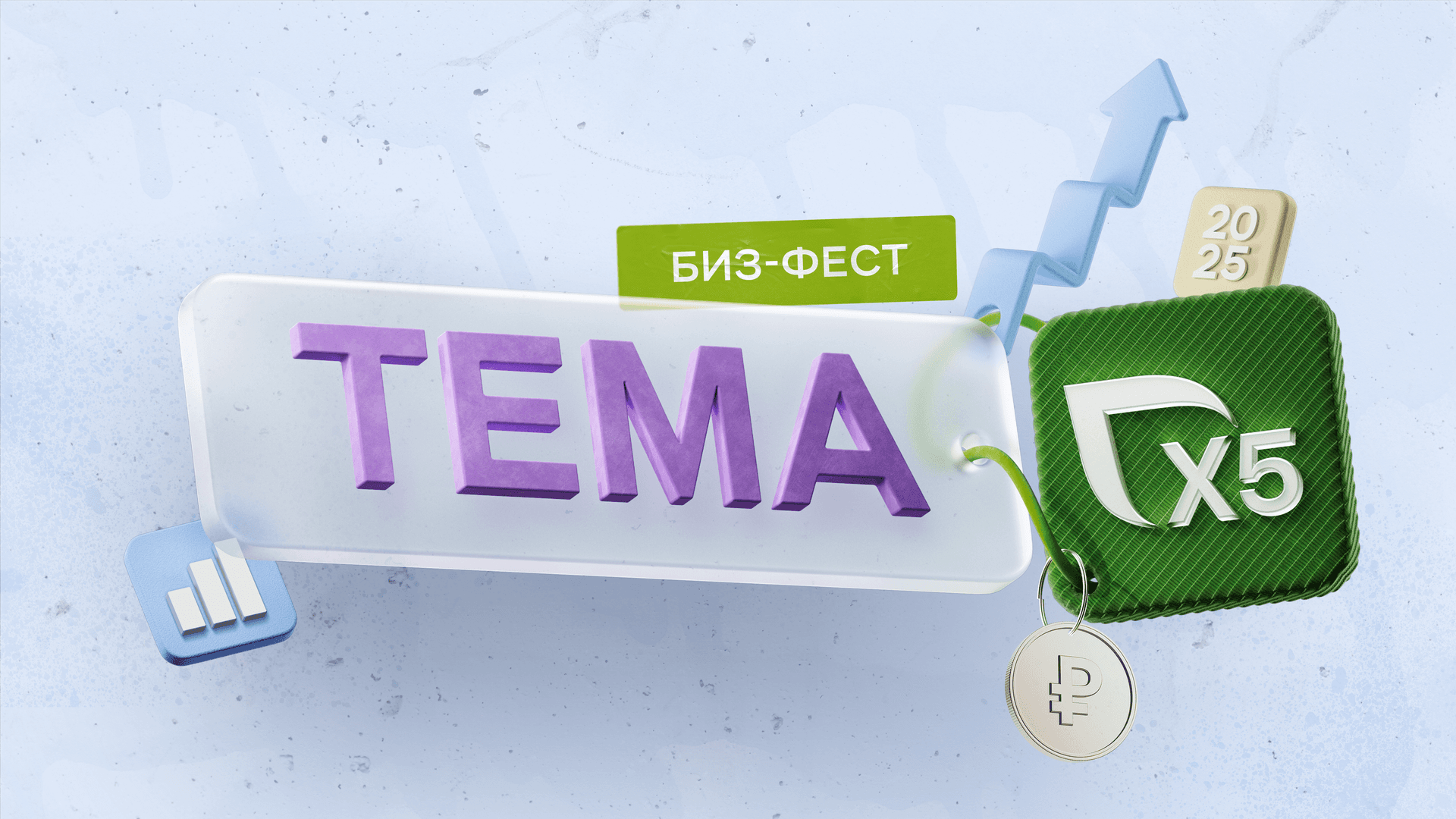 Иллюстрация к новости